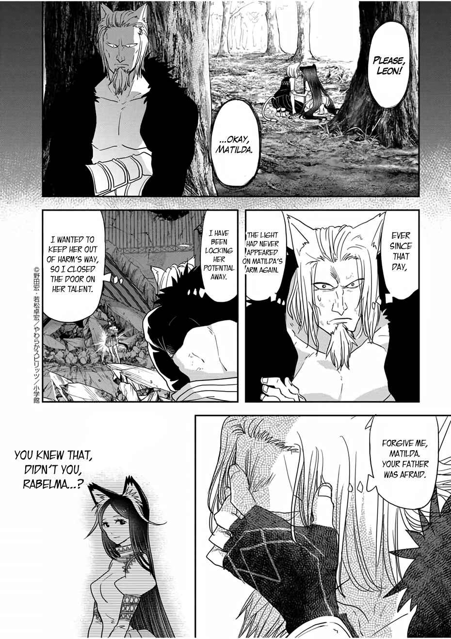 Chapter 15 - Page 12