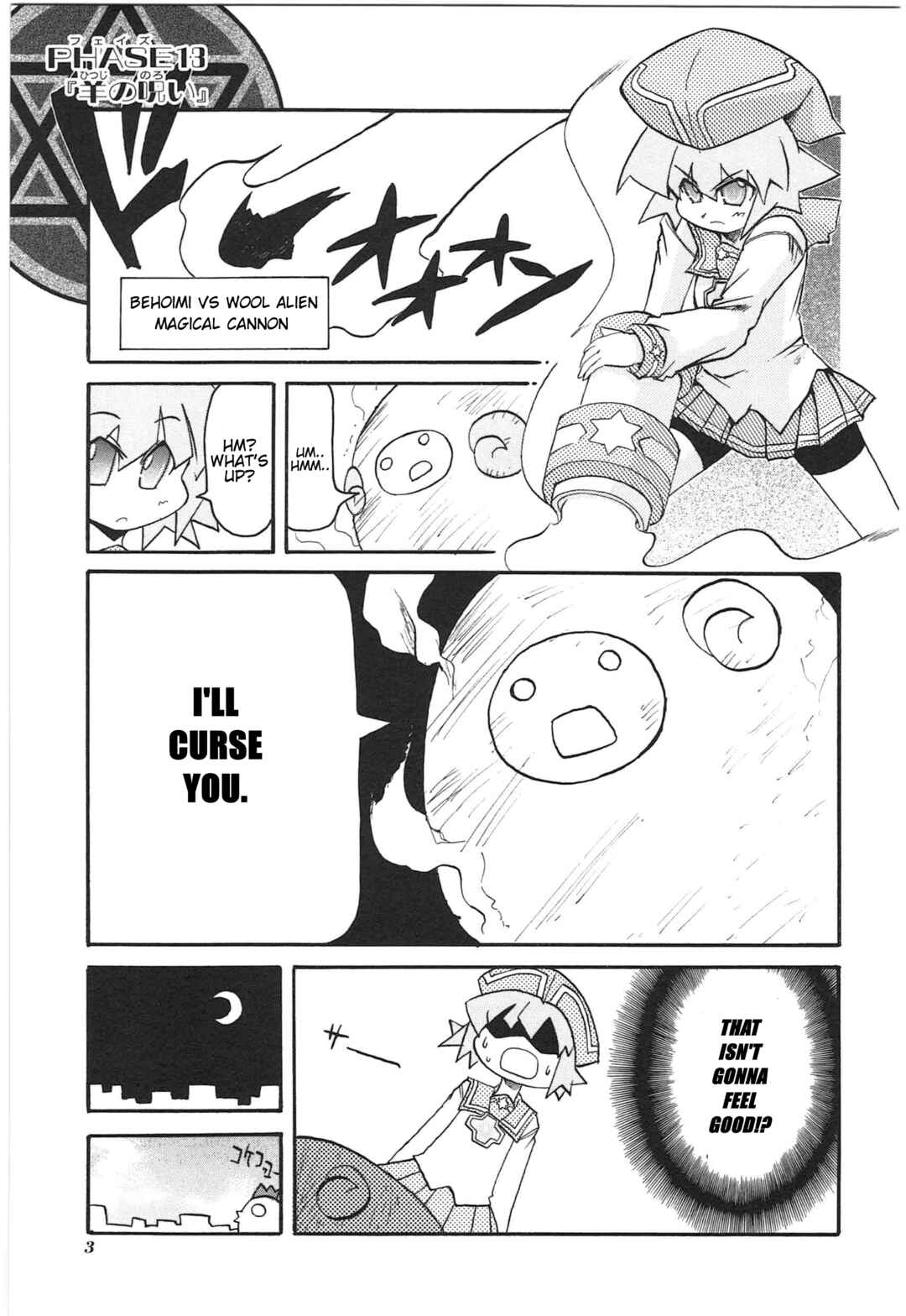 Chapter 11 - Page 2