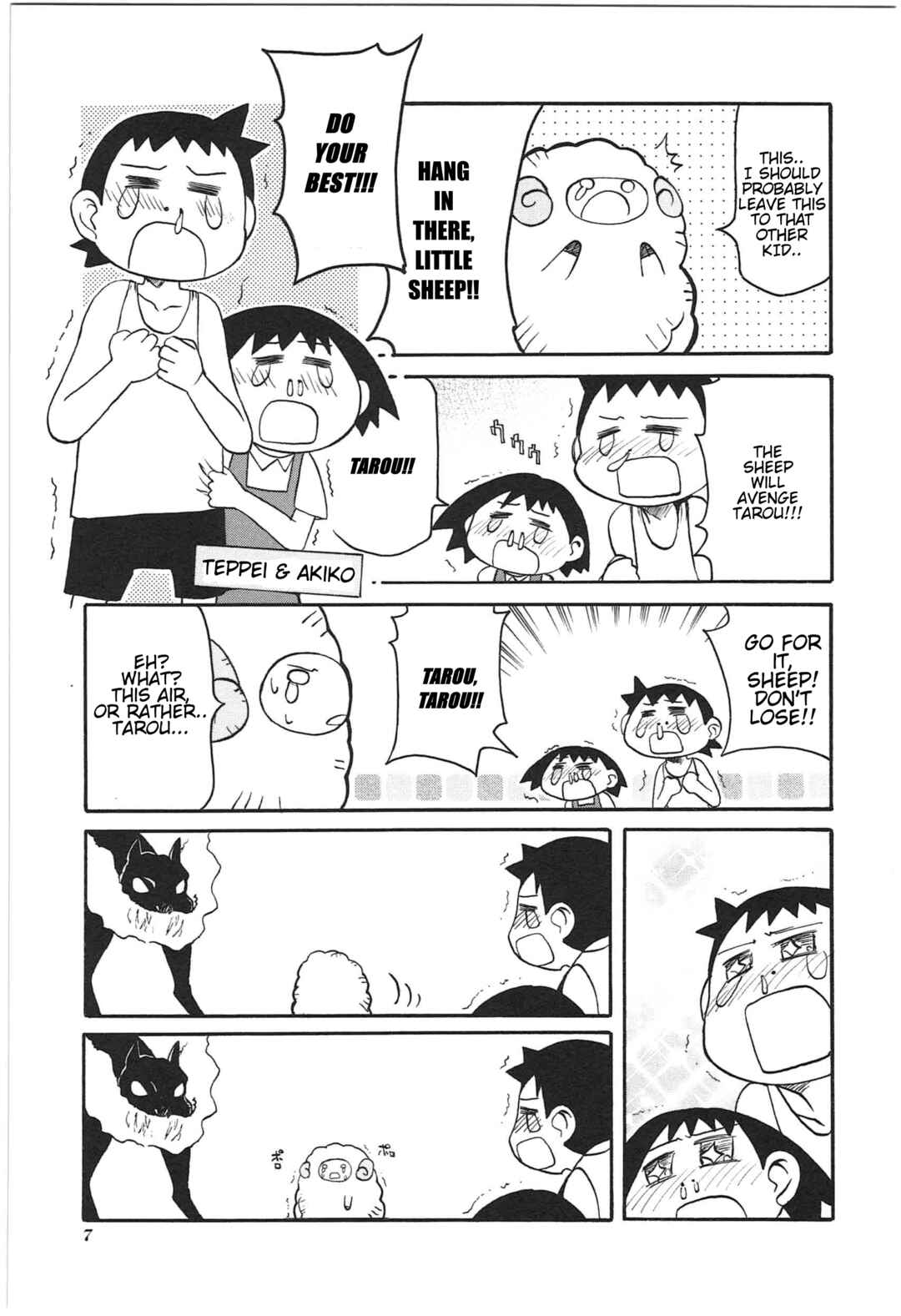 Chapter 11 - Page 6