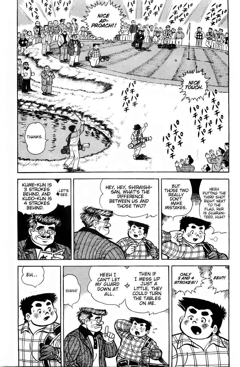 Chapter 29 - Page 13
