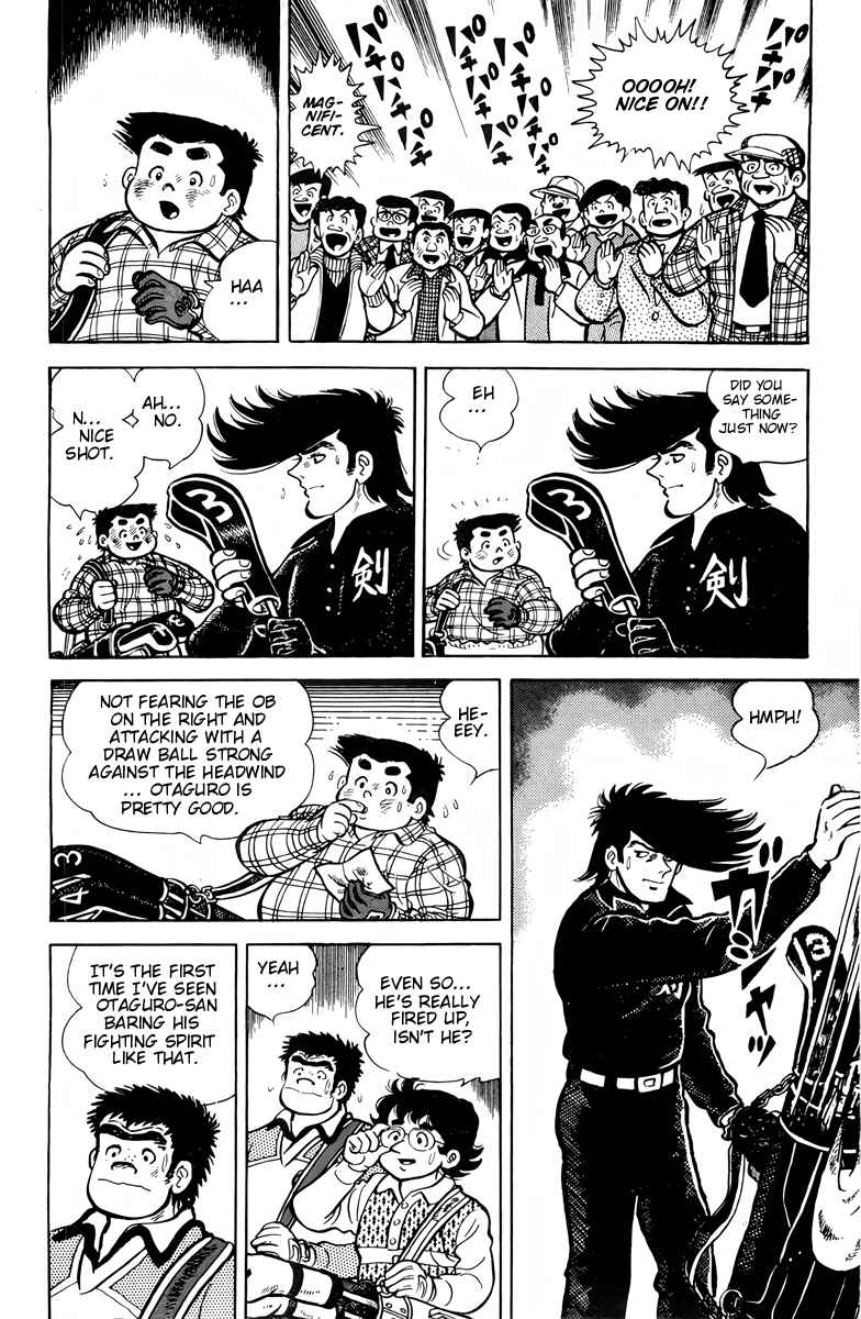 Chapter 29 - Page 8