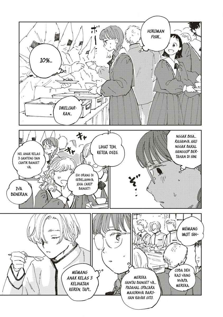 Chapter 2.2 - Page 12