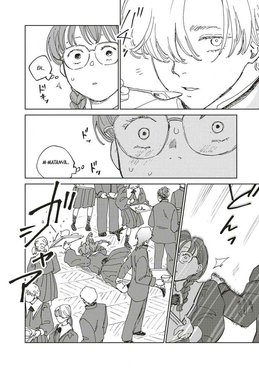Chapter 2.2 - Page 13