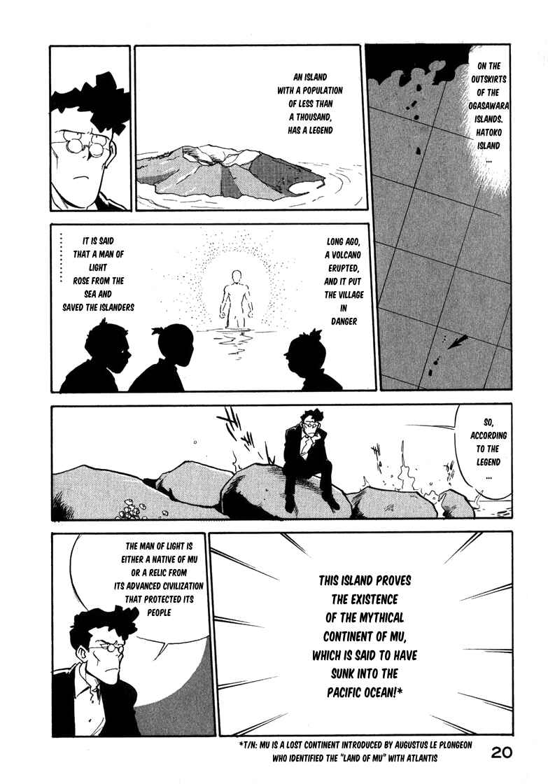 Chapter 26 - Page 2
