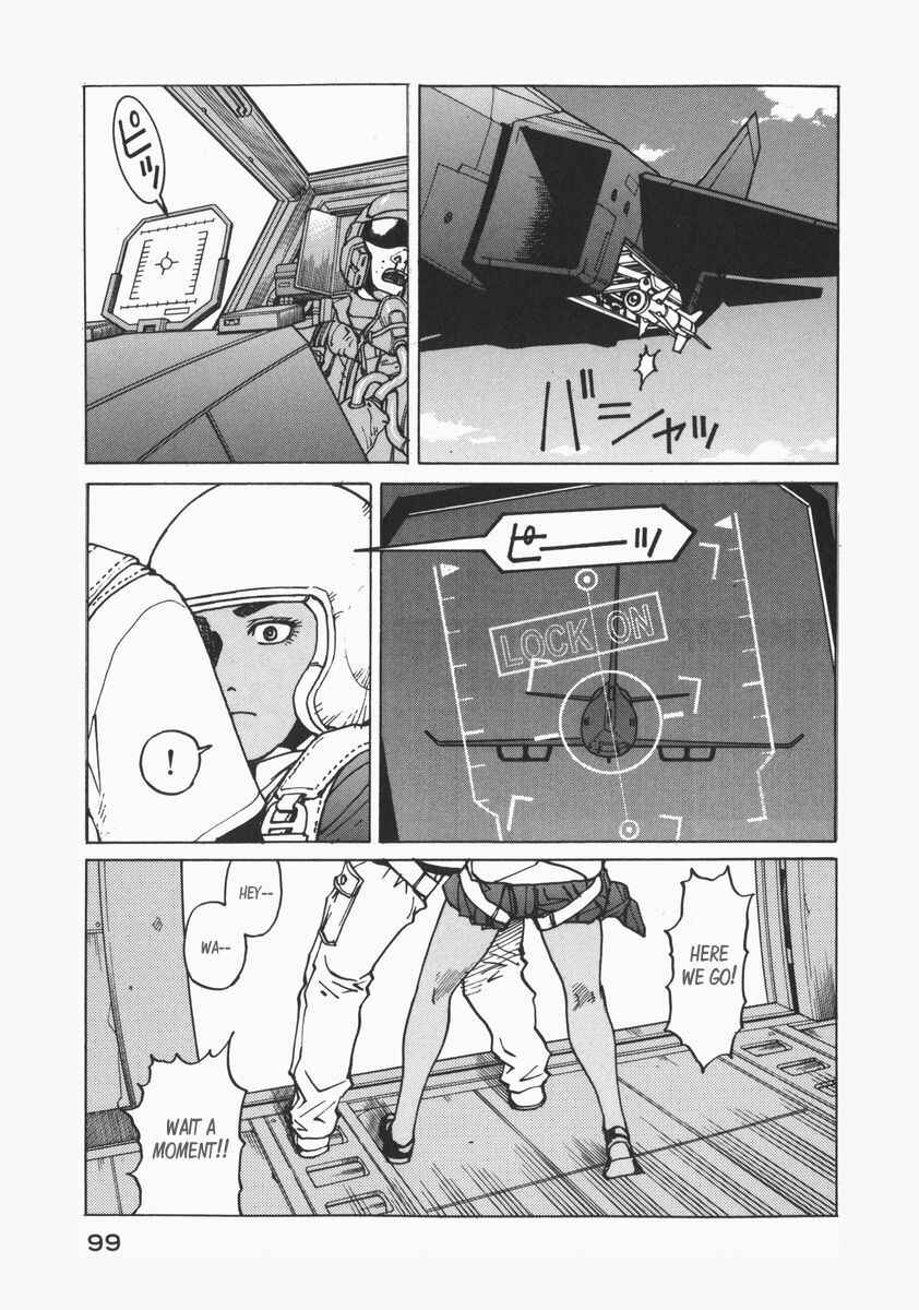 Chapter 72 - Page 17
