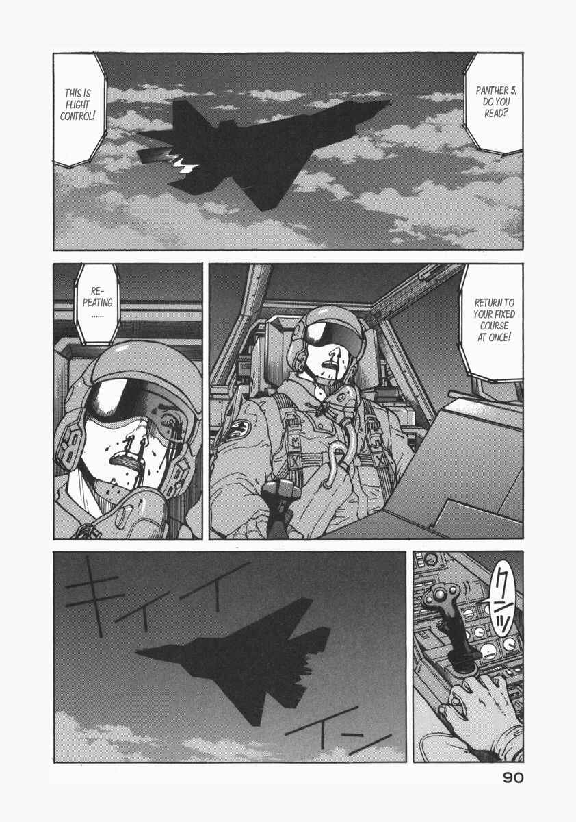 Chapter 72 - Page 8