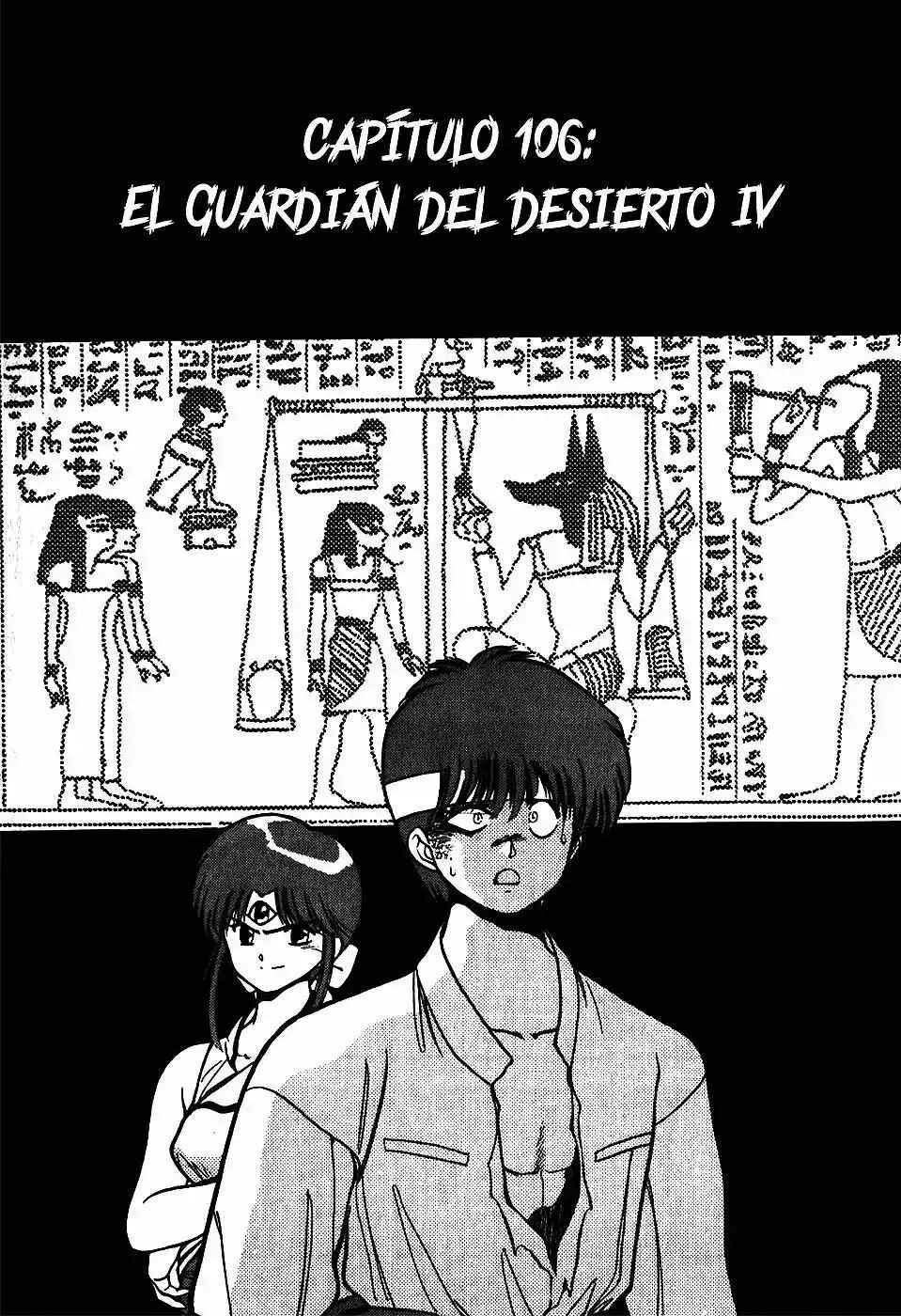 Chapter 106 - Page 4