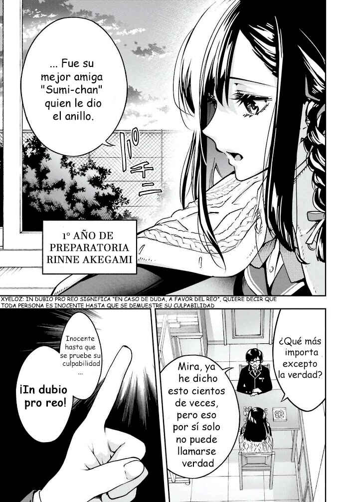Chapter 1 - Page 12