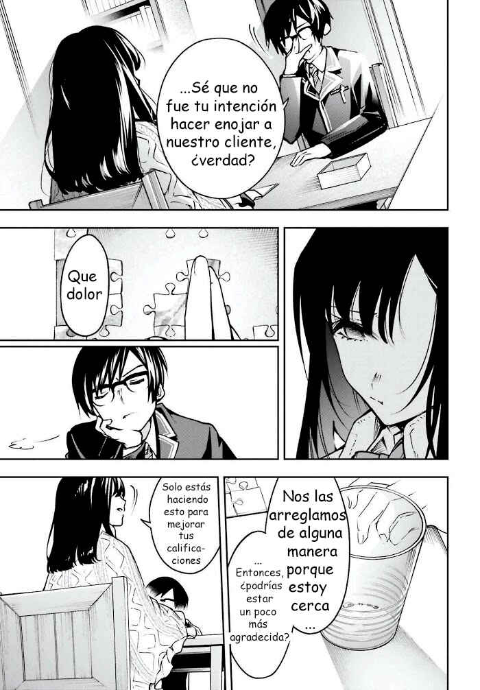 Chapter 1 - Page 14