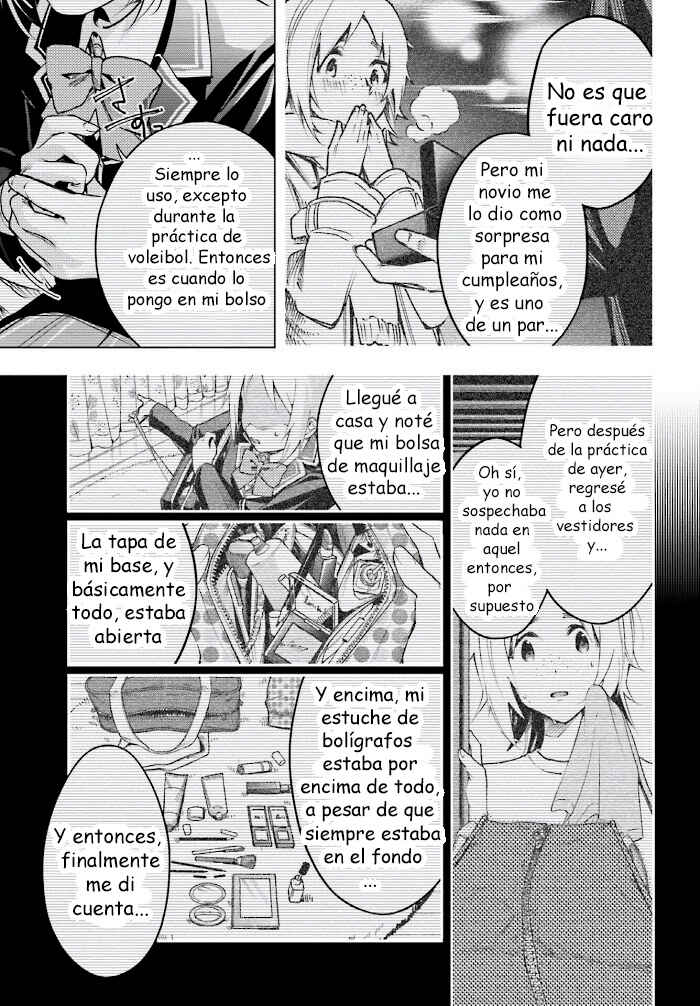 Chapter 1 - Page 20