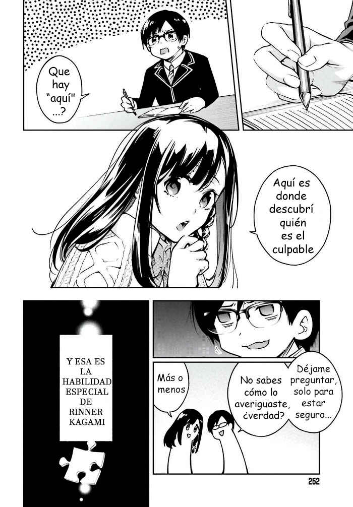 Chapter 1 - Page 23