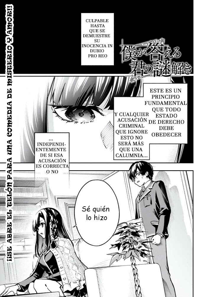 Chapter 1 - Page 5