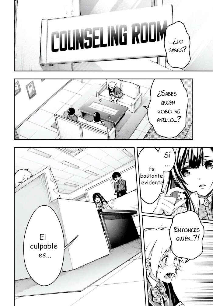 Chapter 1 - Page 6