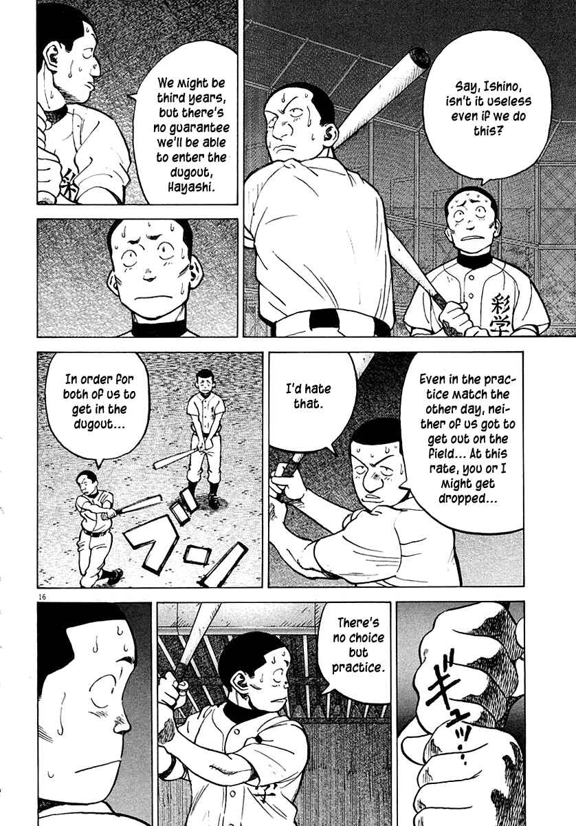 Chapter 118 - Page 16