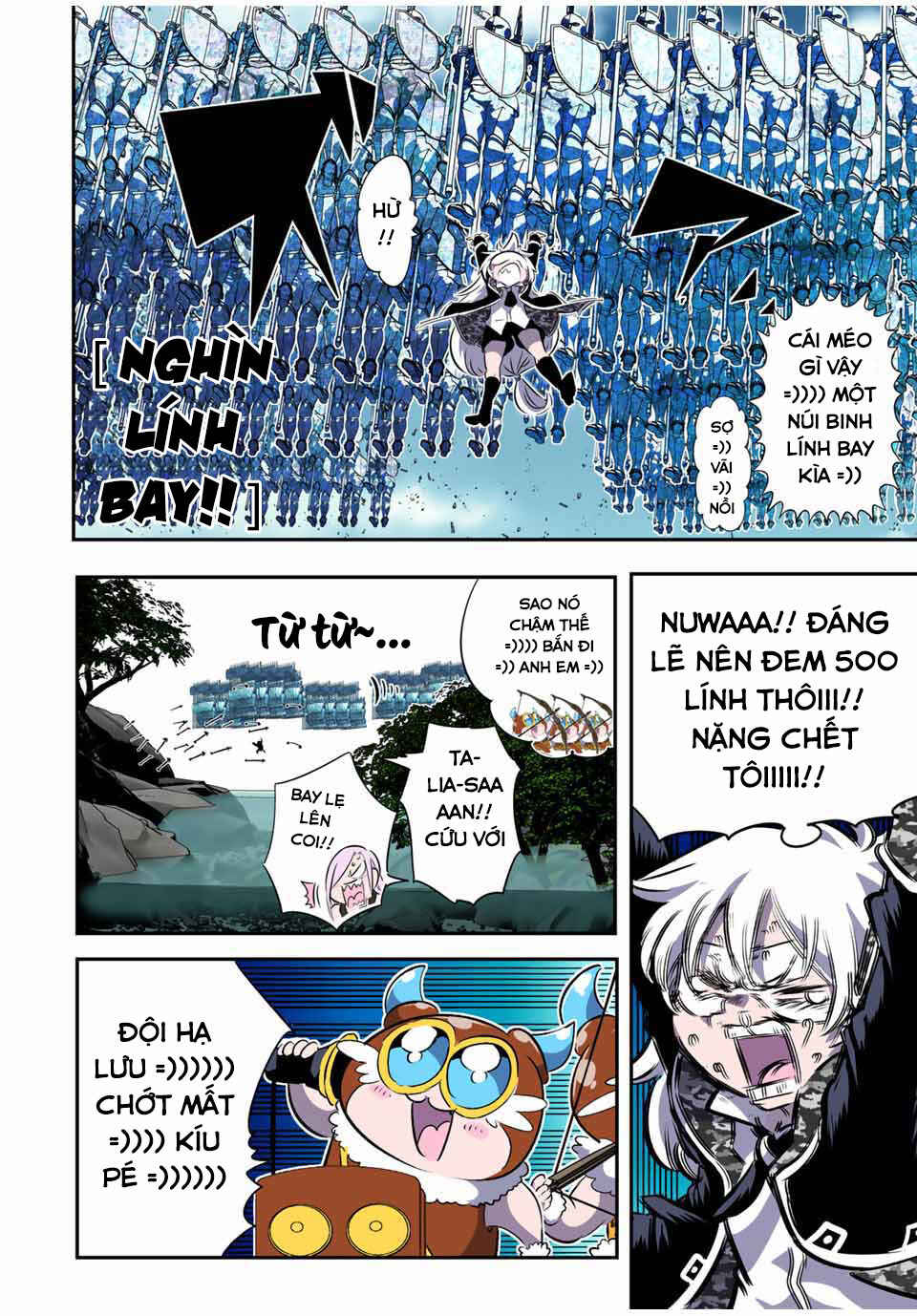 Chapter 158 - Page 16