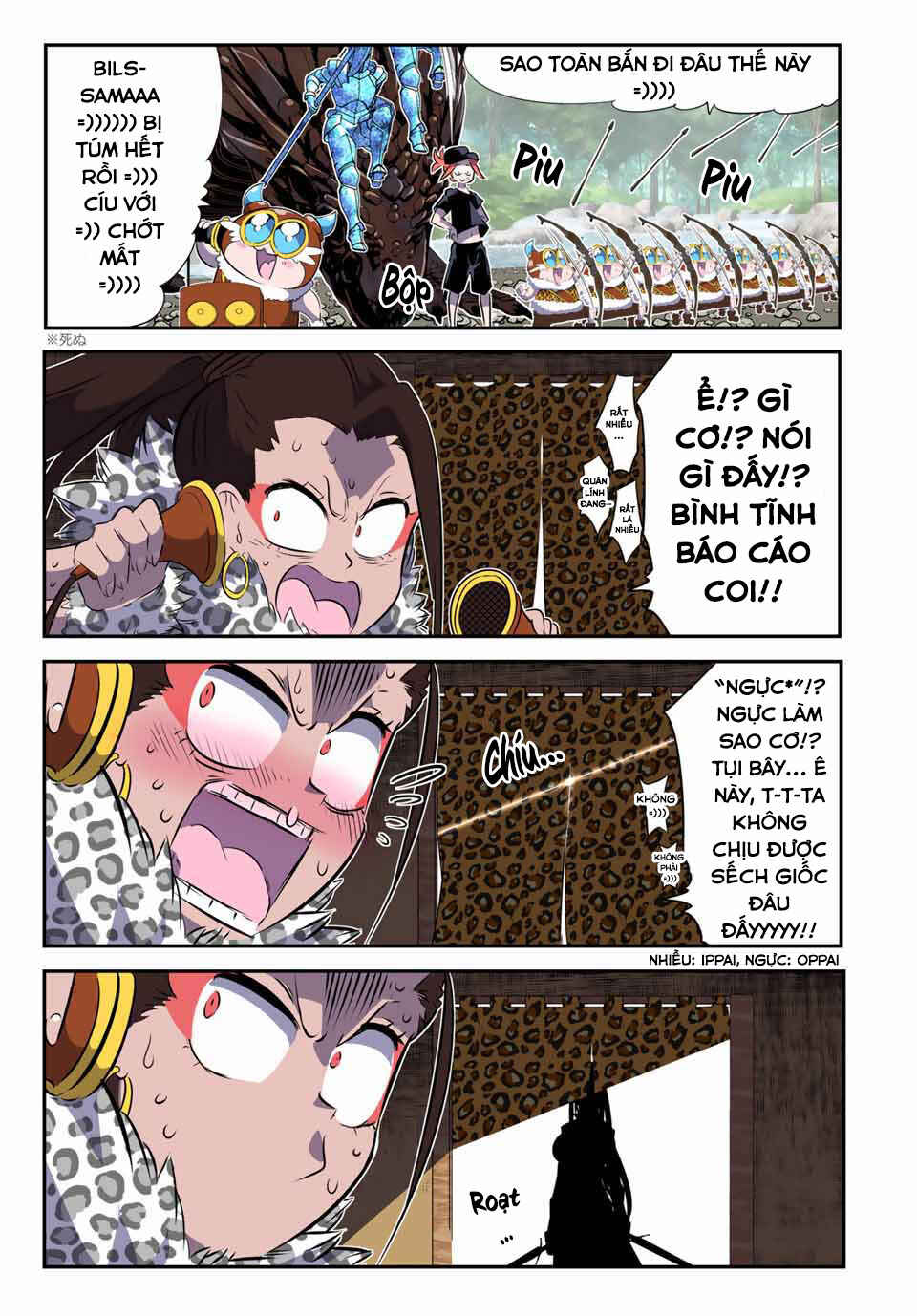 Chapter 158 - Page 19