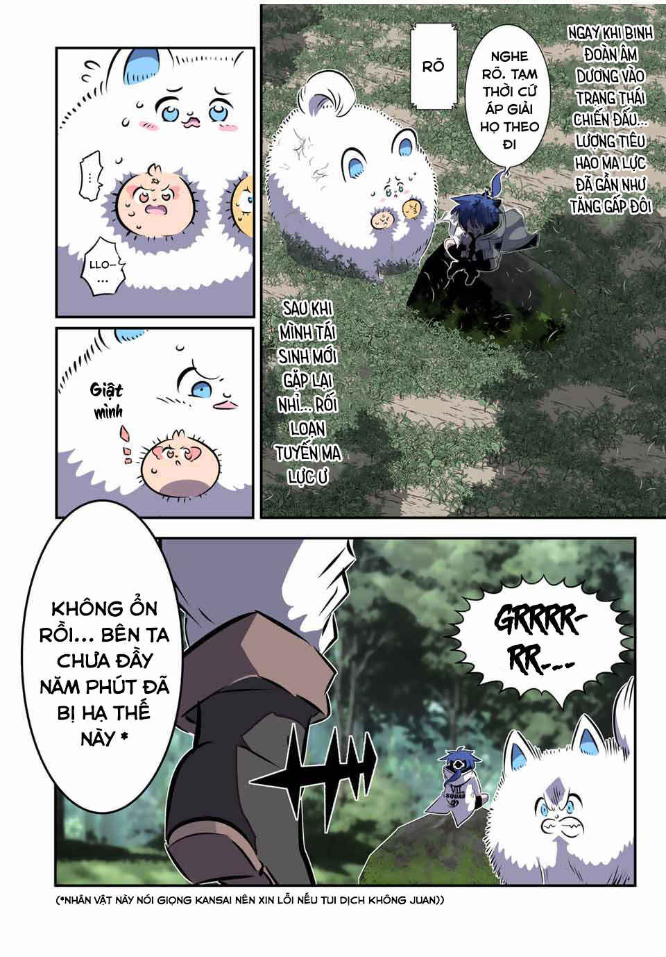 Chapter 158 - Page 22