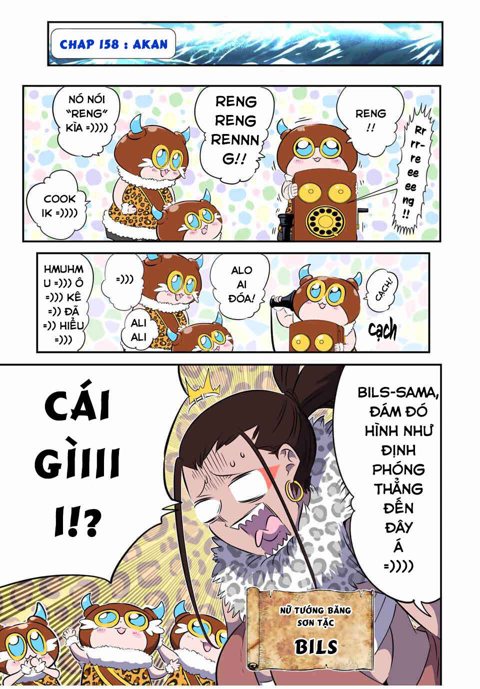 Chapter 158 - Page 3
