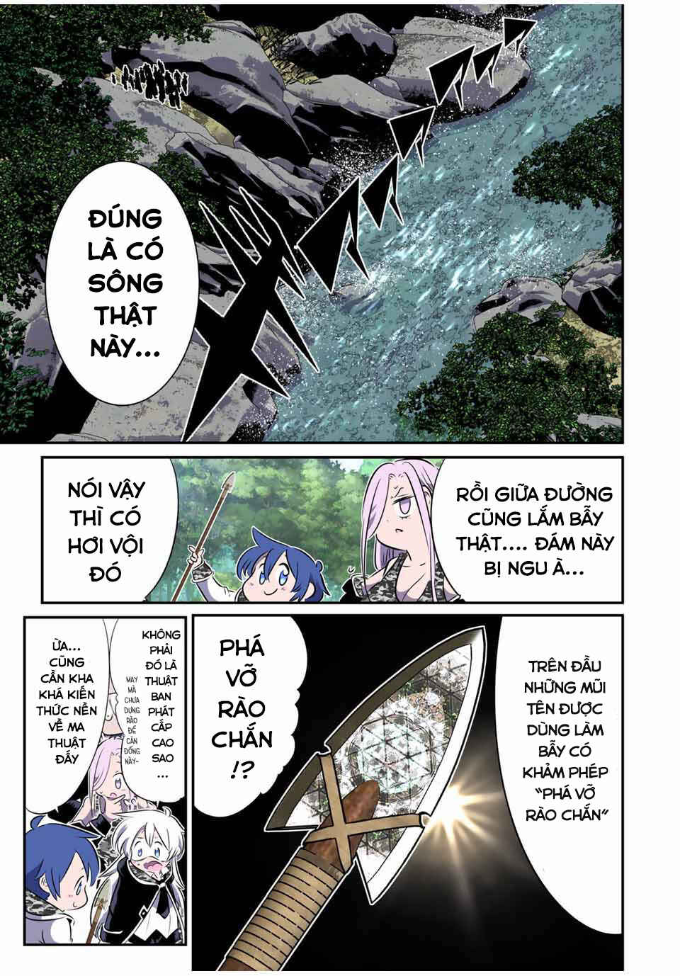 Chapter 158 - Page 5