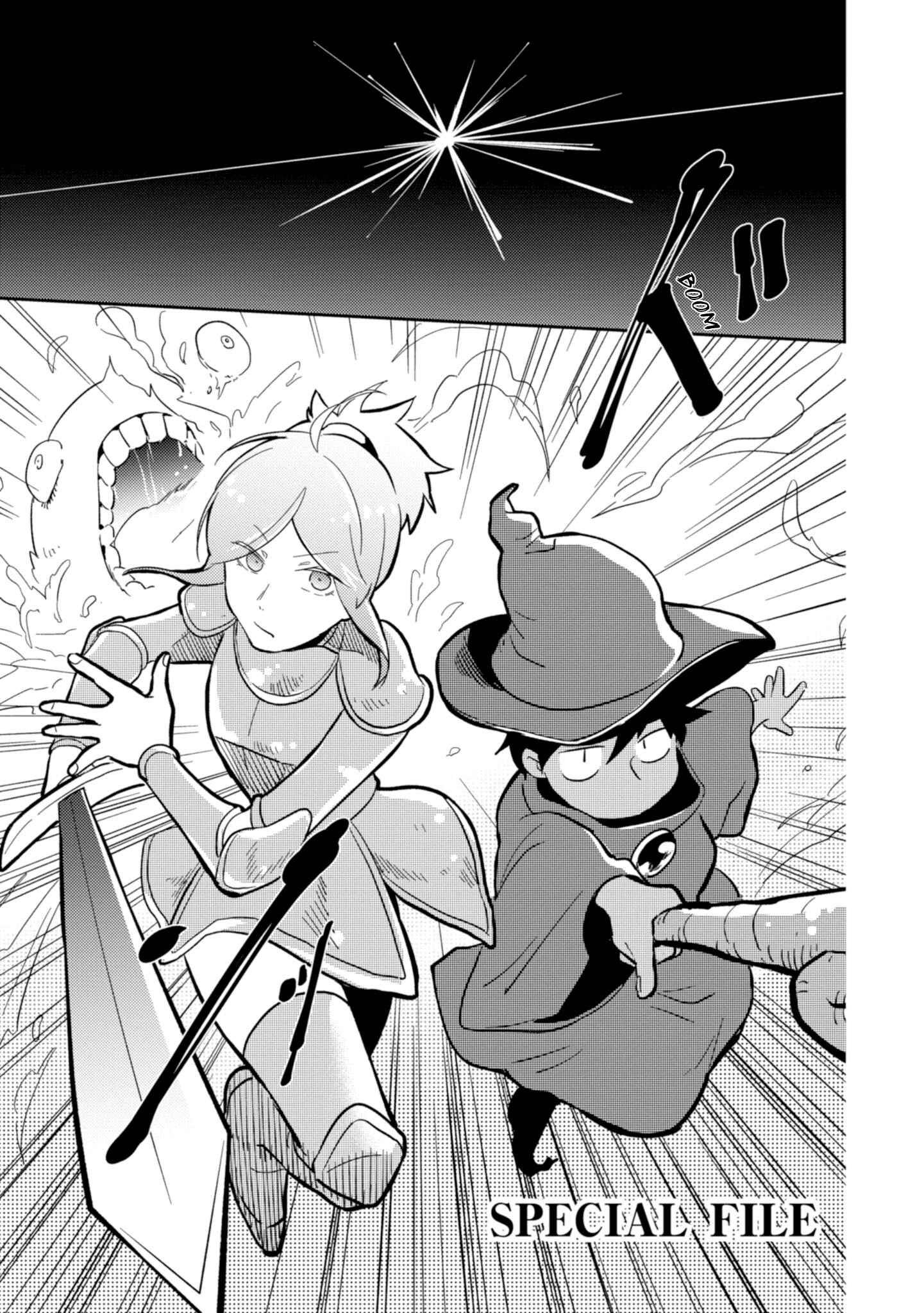 Chapter 47.5 - Page 1