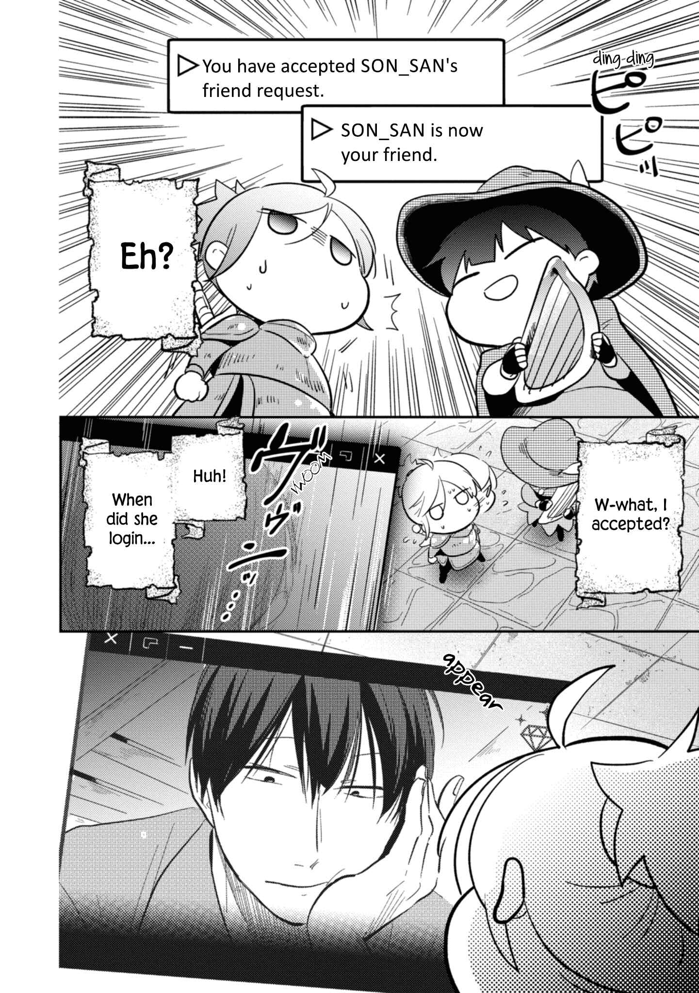 Chapter 47.5 - Page 6