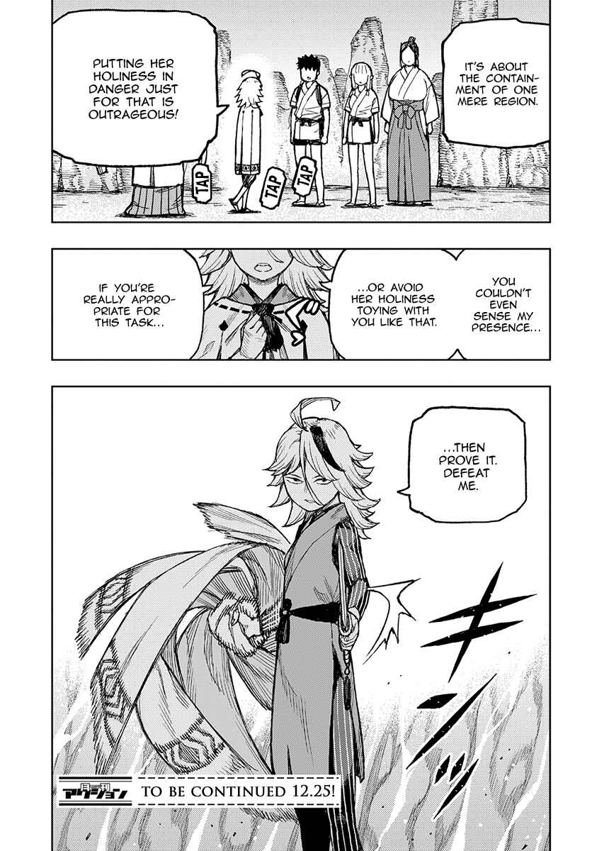 Chapter 134 - Page 16