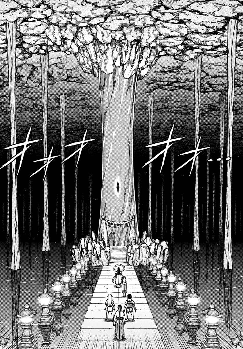 Chapter 134 - Page 9