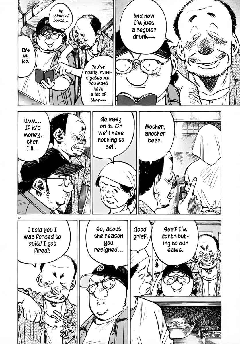 Chapter 135 - Page 12
