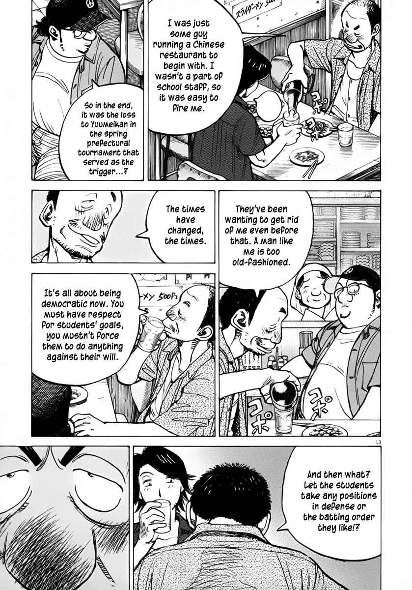 Chapter 135 - Page 13