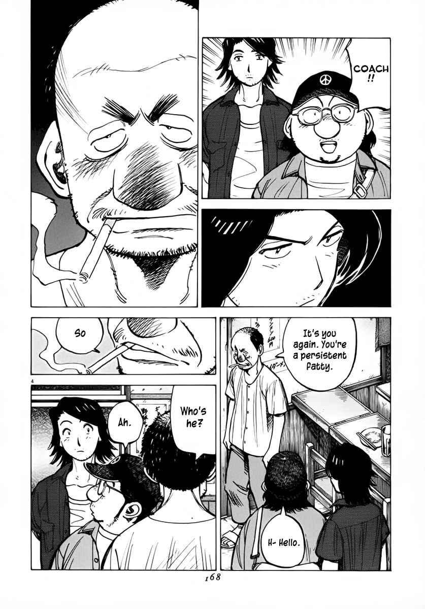 Chapter 135 - Page 4