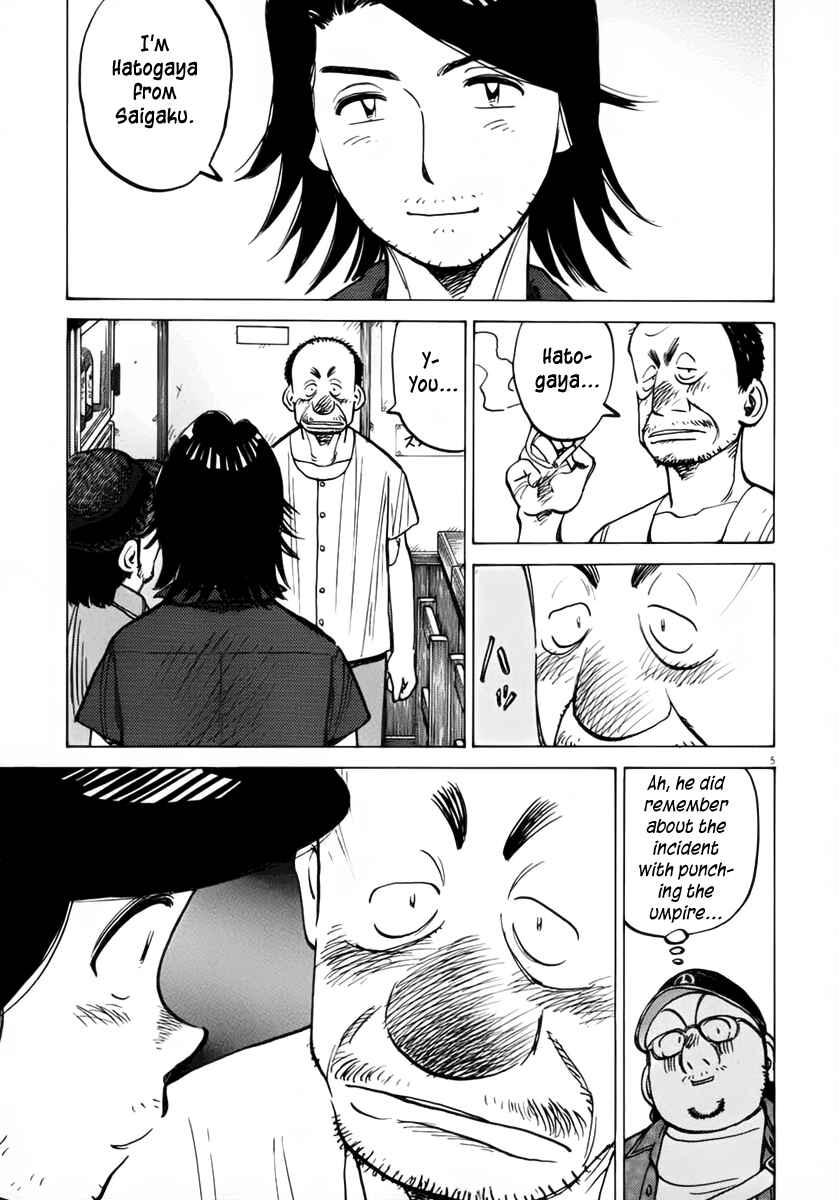 Chapter 135 - Page 5