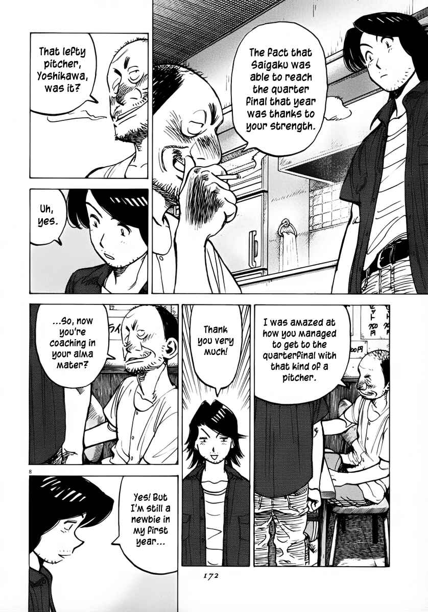 Chapter 135 - Page 8