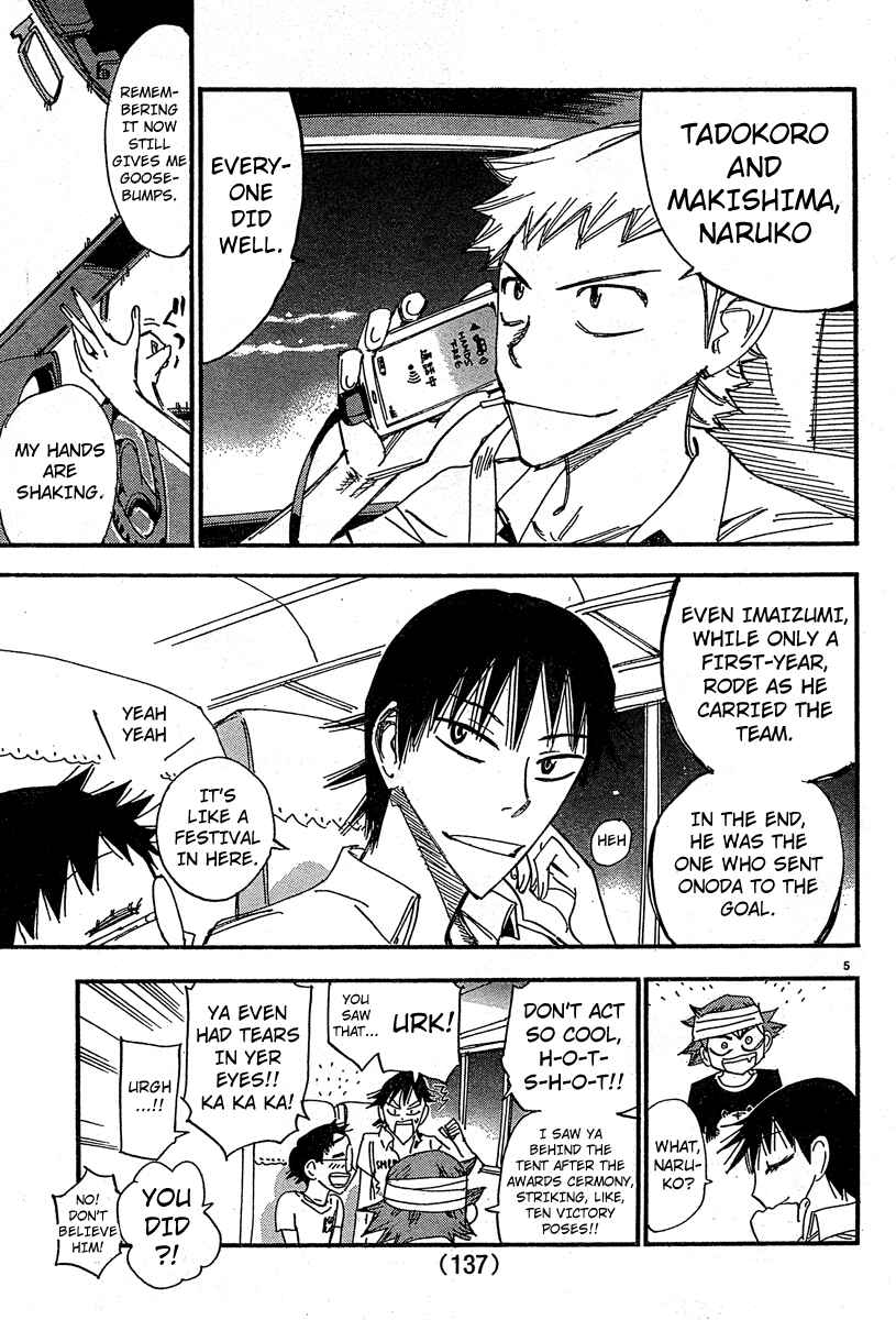 Chapter 24 - Page 4