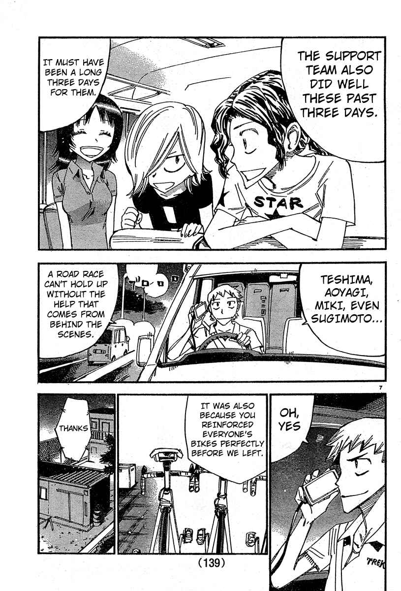 Chapter 24 - Page 6