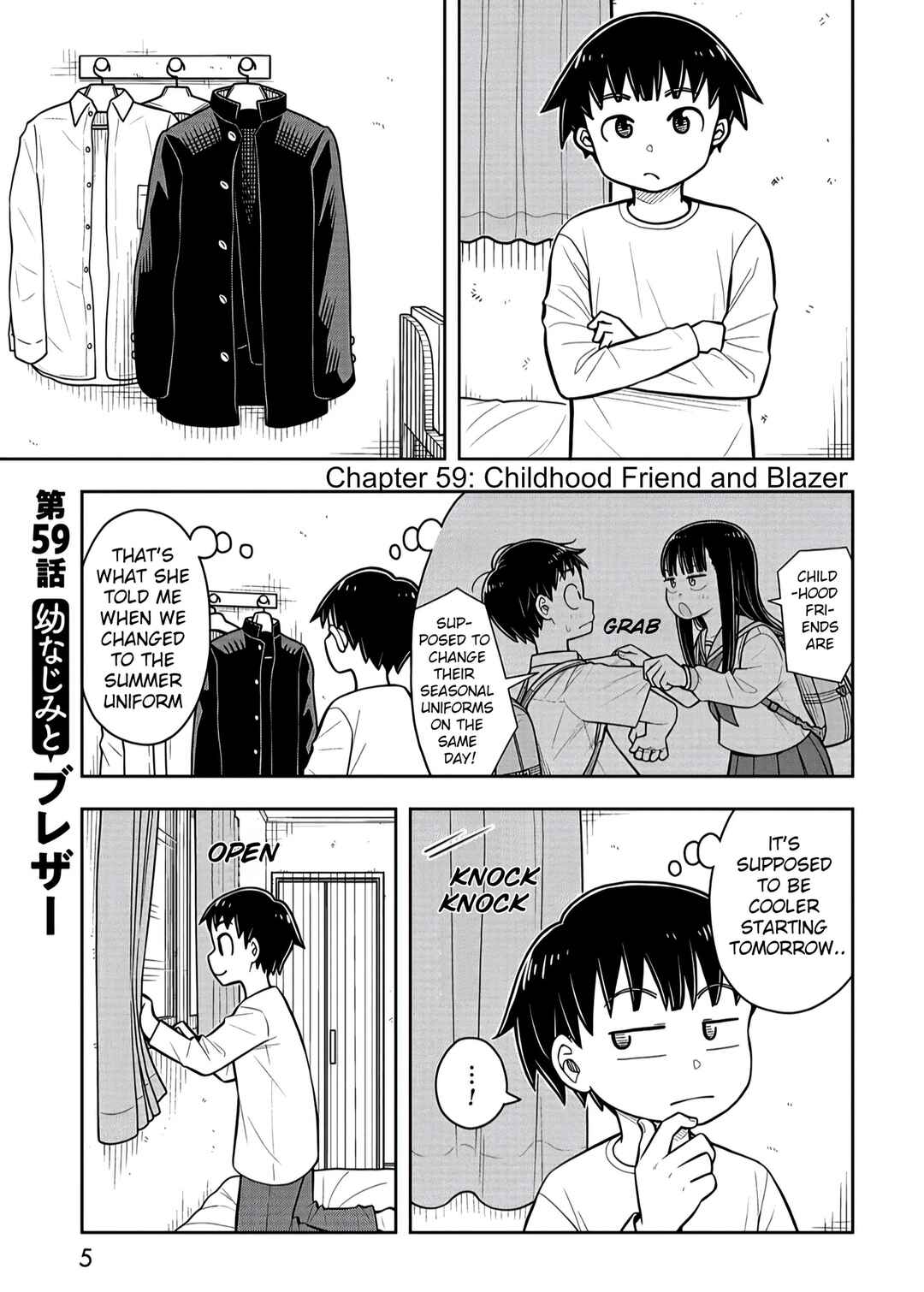 Chapter 59 - Page 1