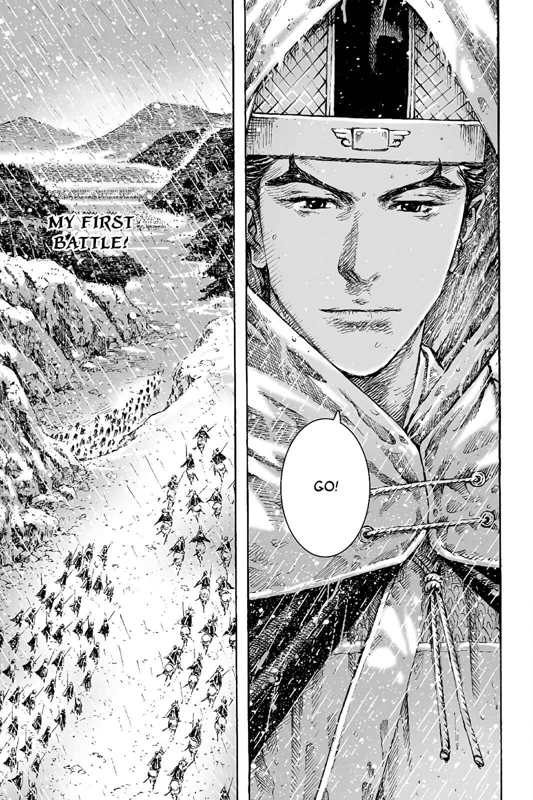 Chapter 437 - Page 14