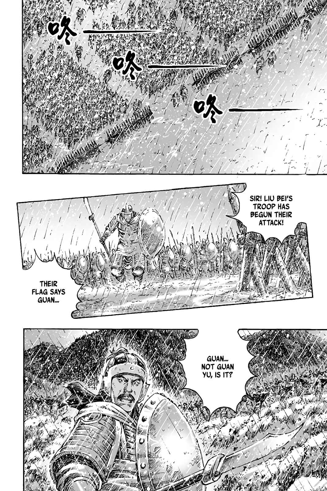 Chapter 437 - Page 15