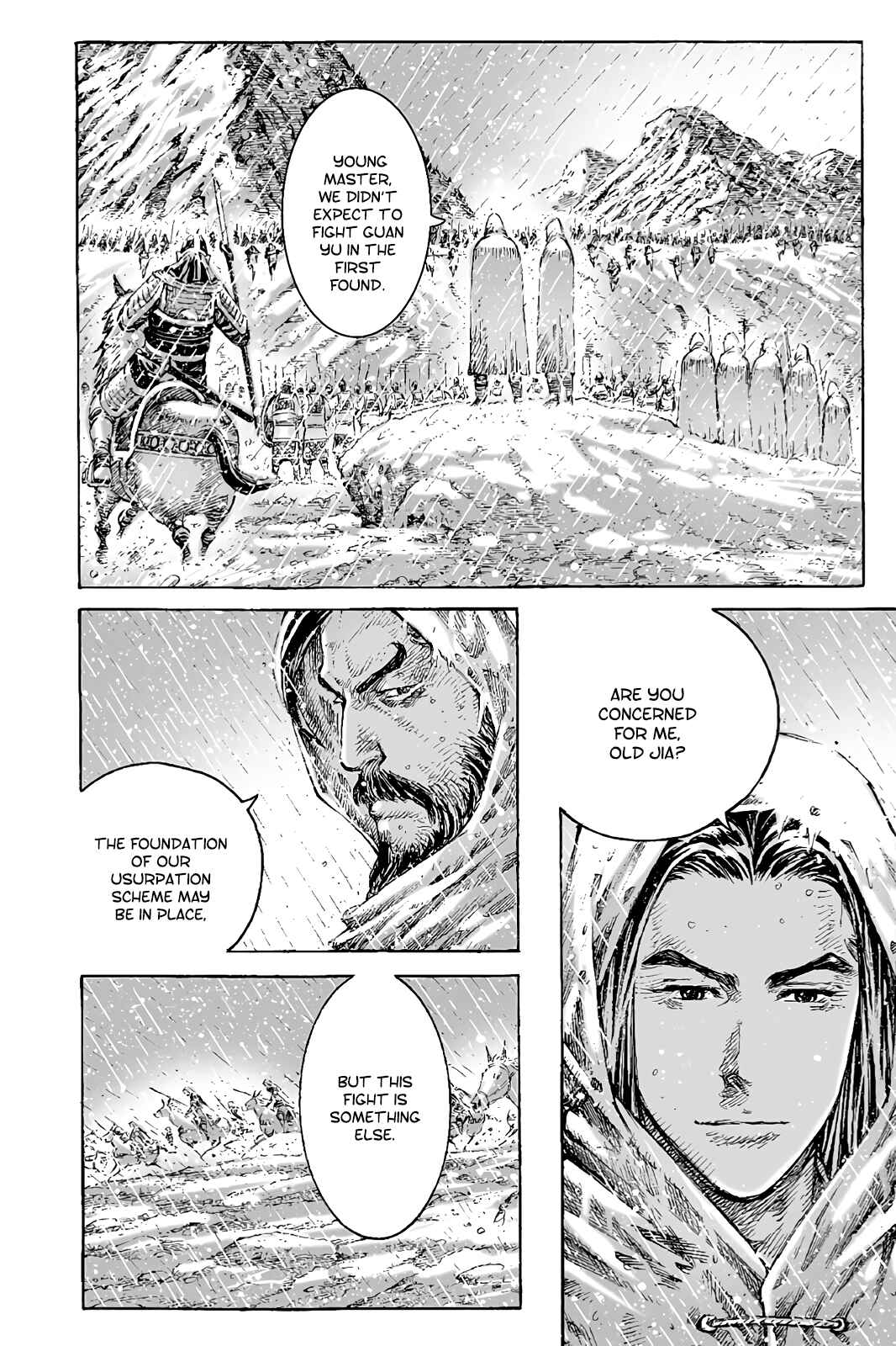 Chapter 437 - Page 17