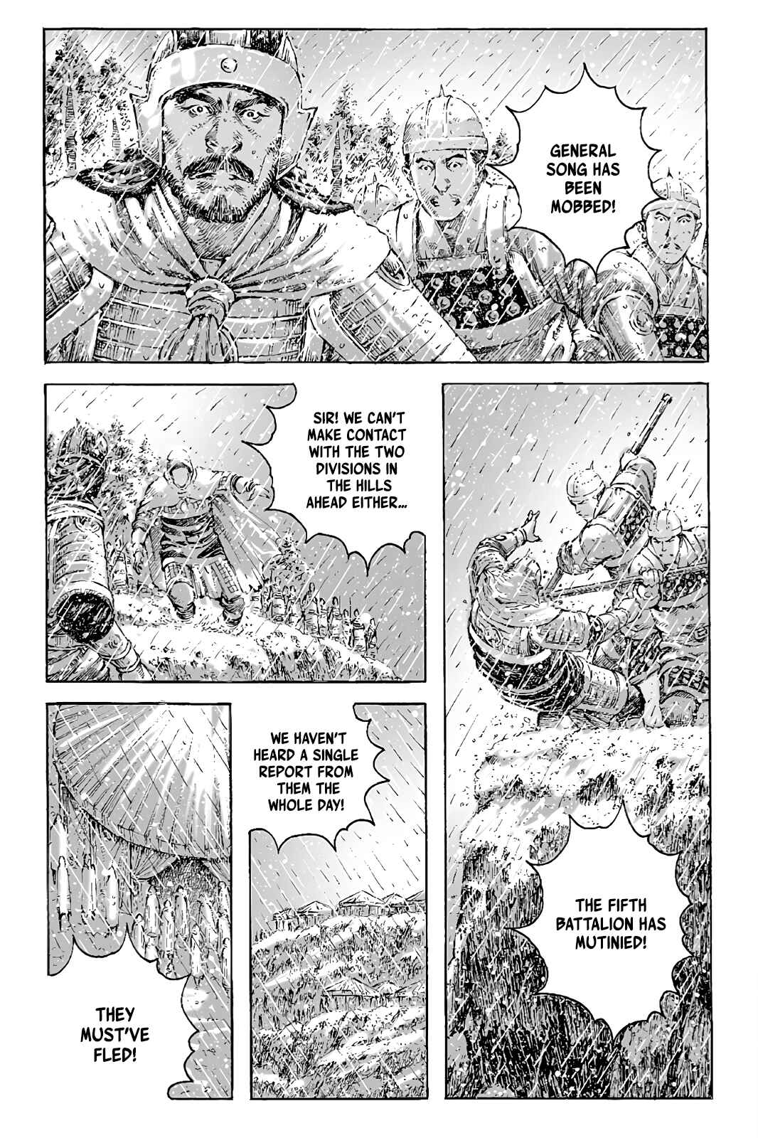 Chapter 437 - Page 4
