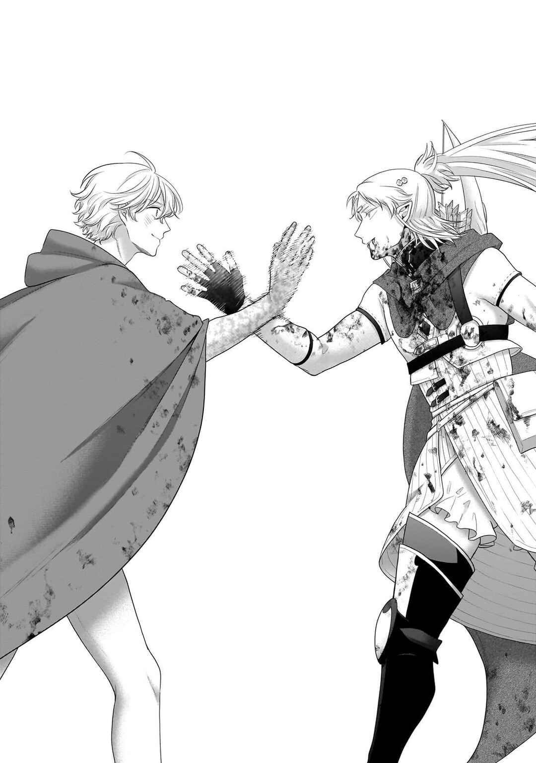 Chapter 63.3 - Page 15