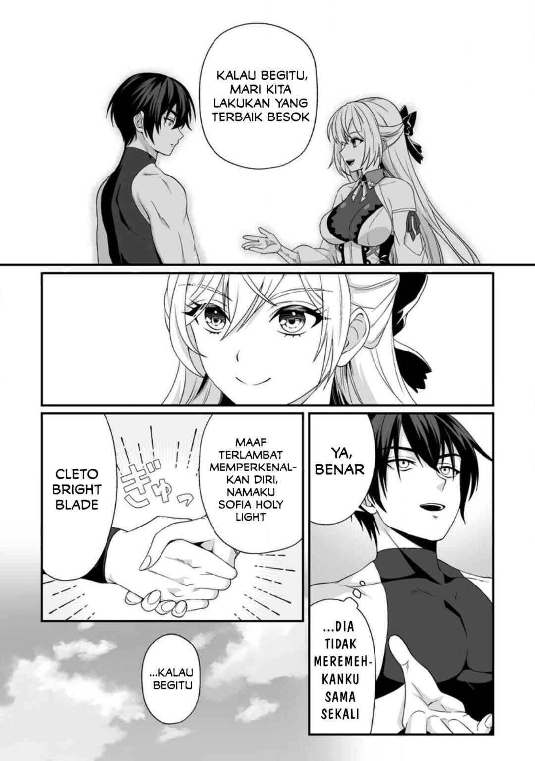 Chapter 2 - Page 14