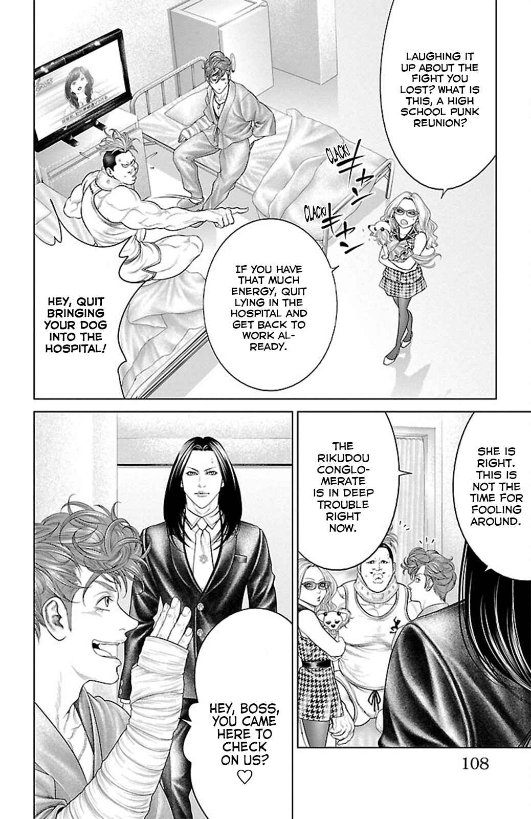 Chapter 18 - Page 10