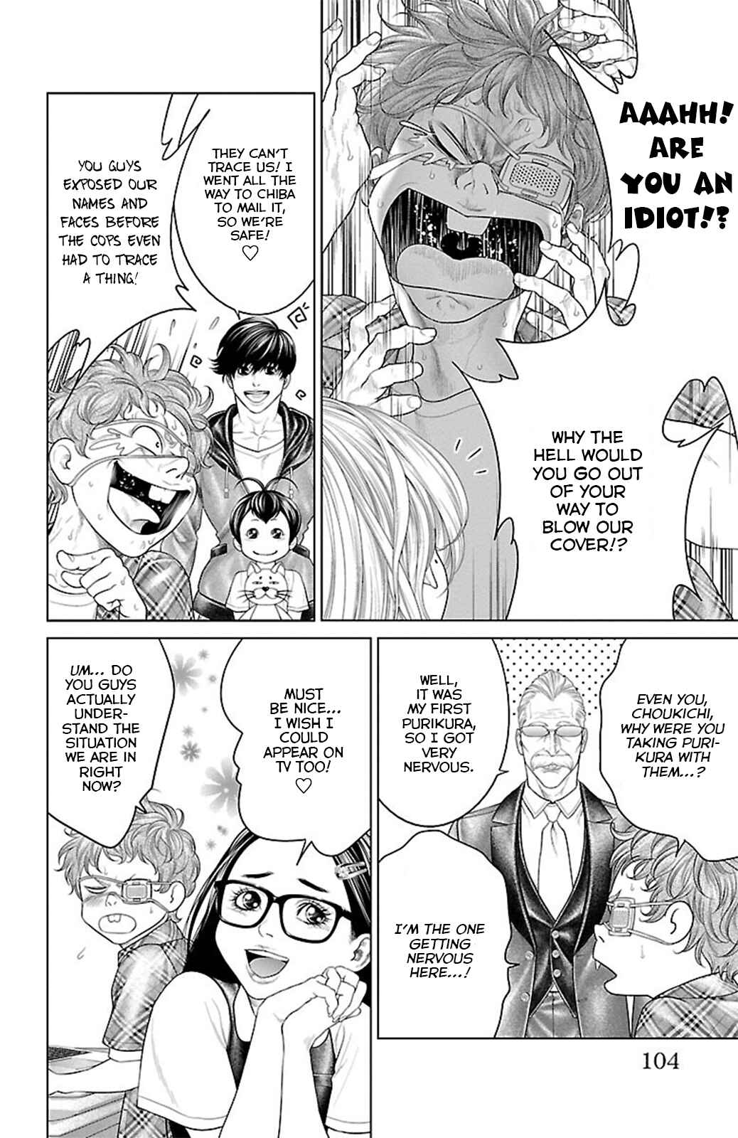 Chapter 18 - Page 6