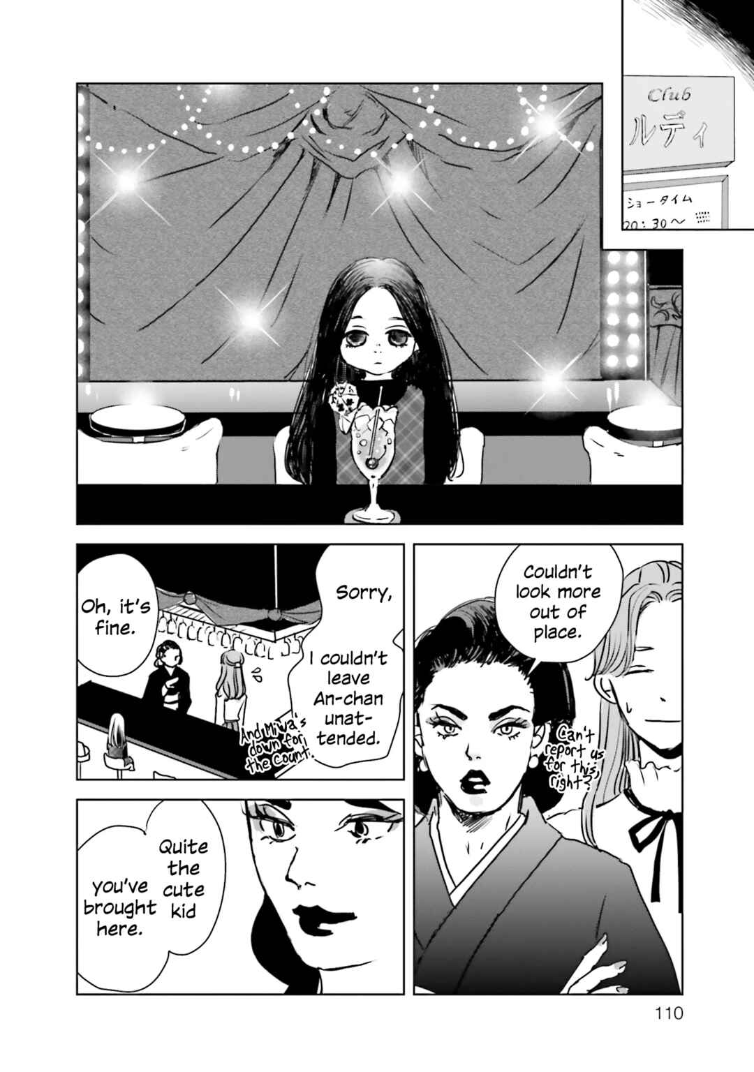 Chapter 3 - Page 12