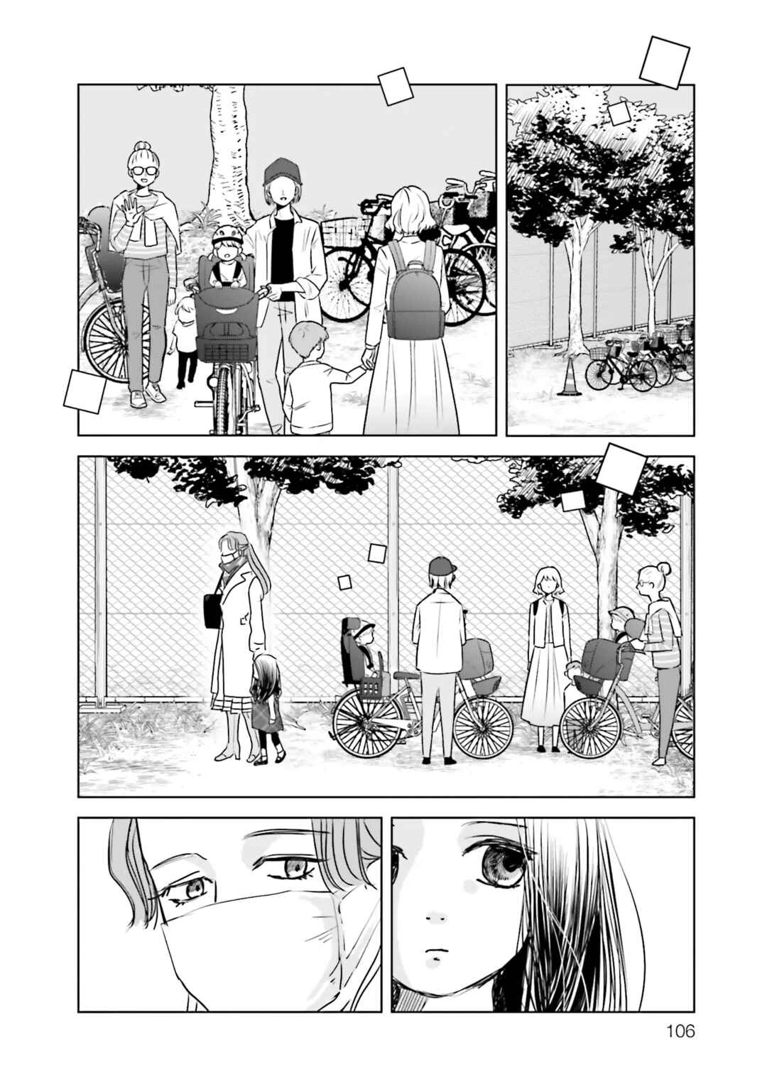 Chapter 3 - Page 8