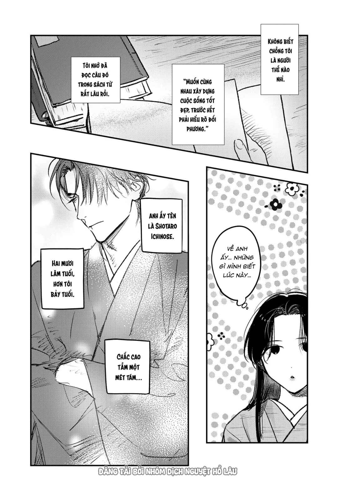 Chapter 3 - Page 1