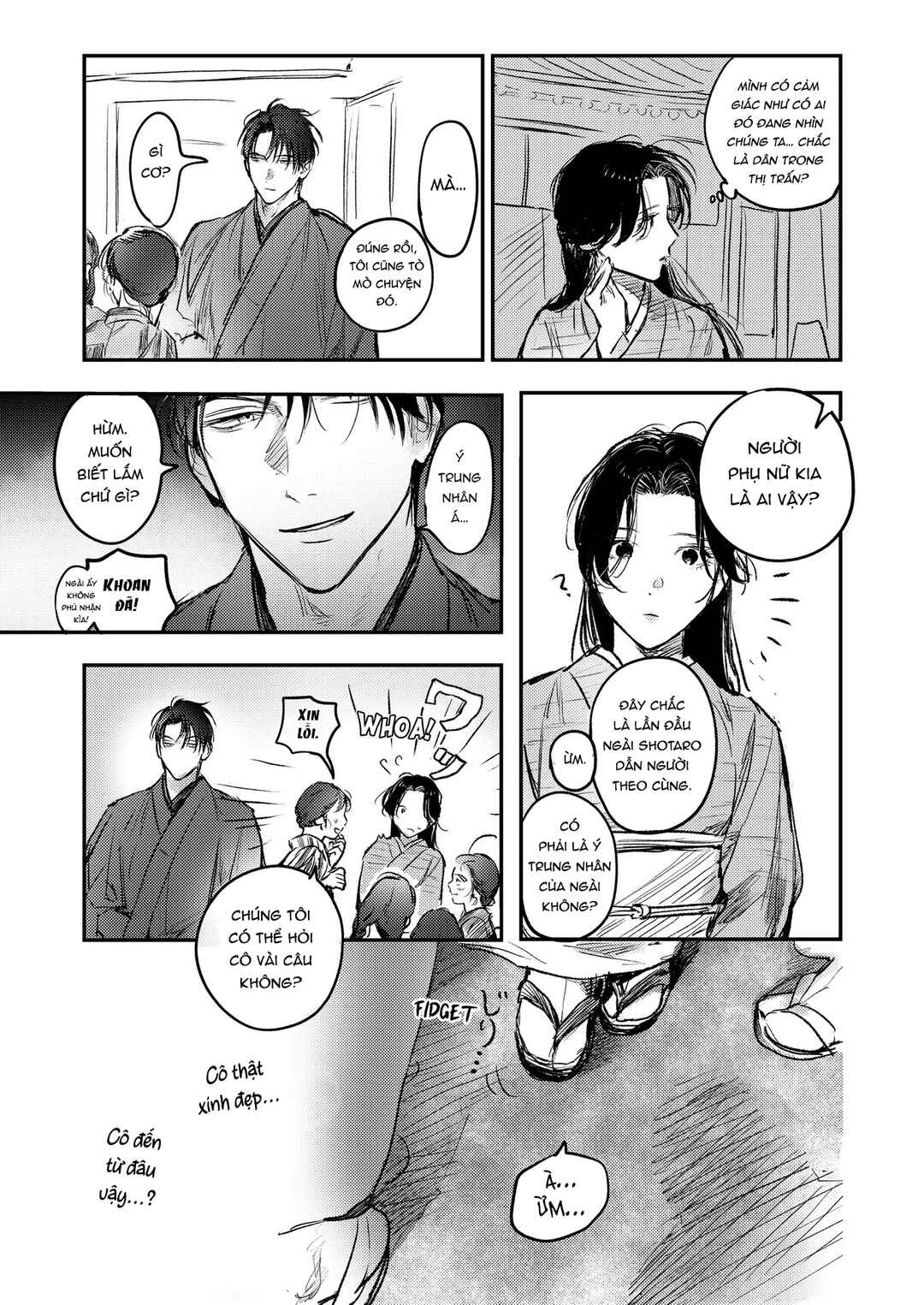 Chapter 3 - Page 17