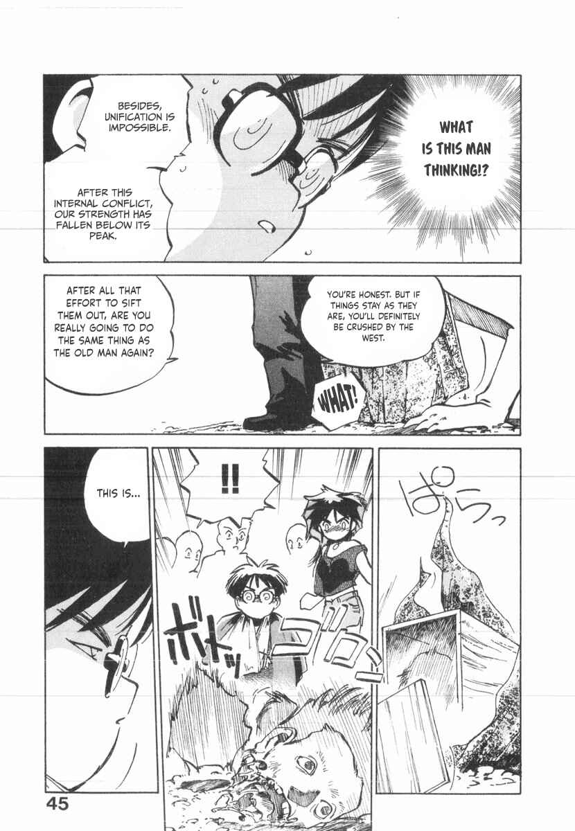 Chapter 31 - Page 10