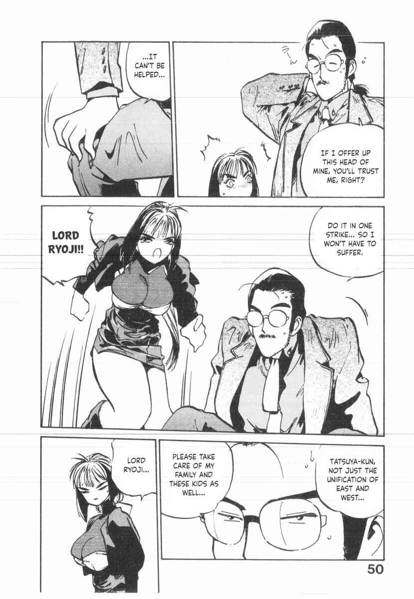 Chapter 31 - Page 15