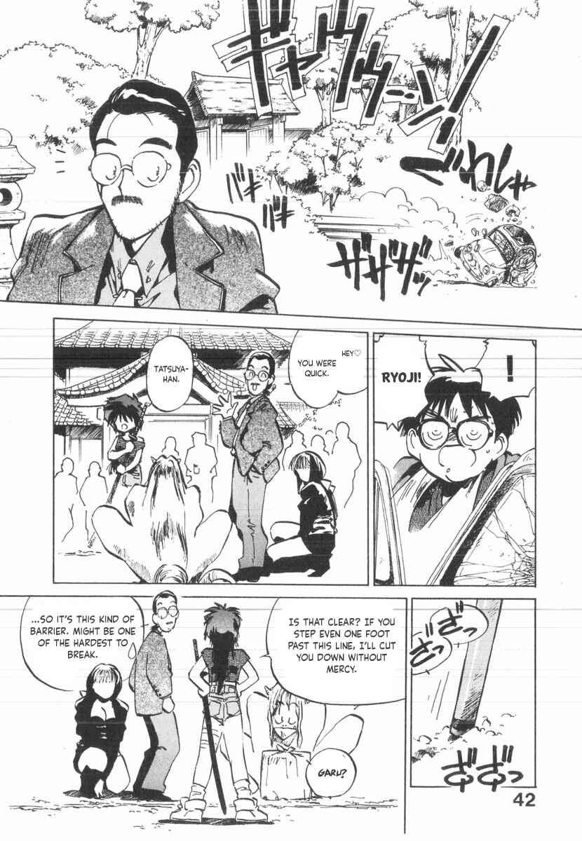 Chapter 31 - Page 7